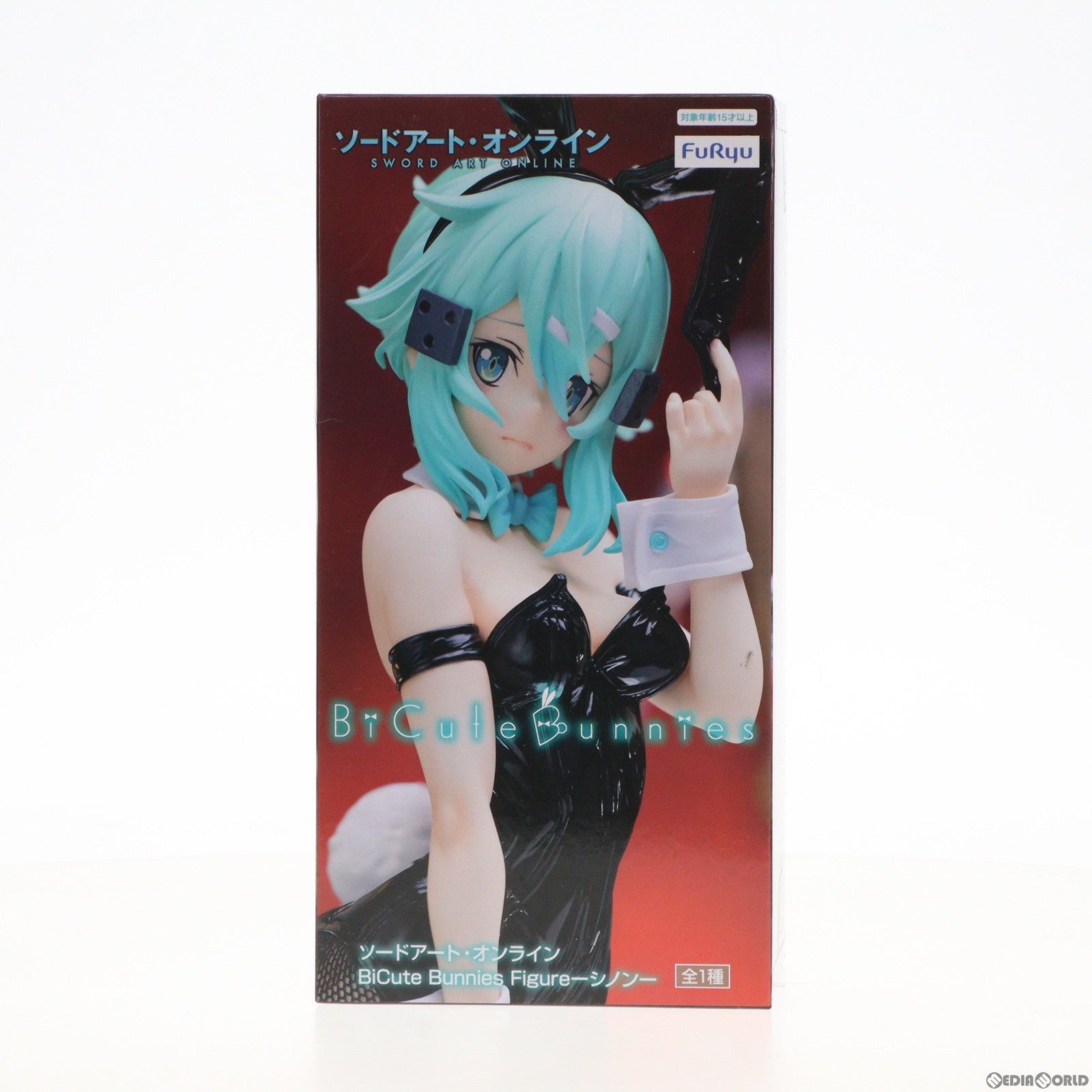 【中古即納】[FIG] シノン ソードアート・オンライン BiCute Bunnies Figure-シノン- フィギュア プライズ(AMU-PRZ15415) フリュー(20231031)