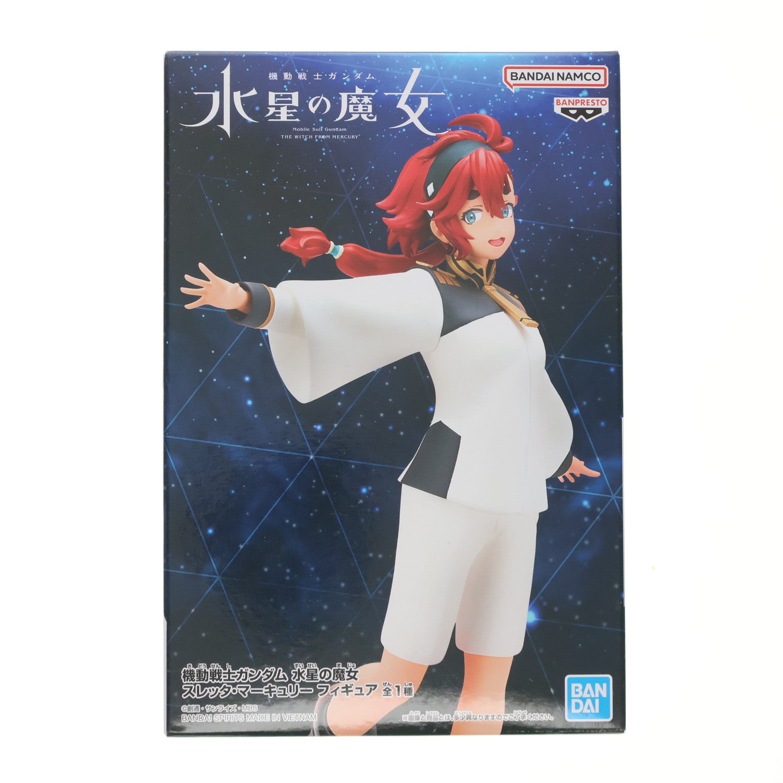 【中古即納】[FIG] スレッタ・マーキュリー 機動戦士ガンダム 水星の魔女 フィギュア プライズ(2563413) バンプレスト(20221231)