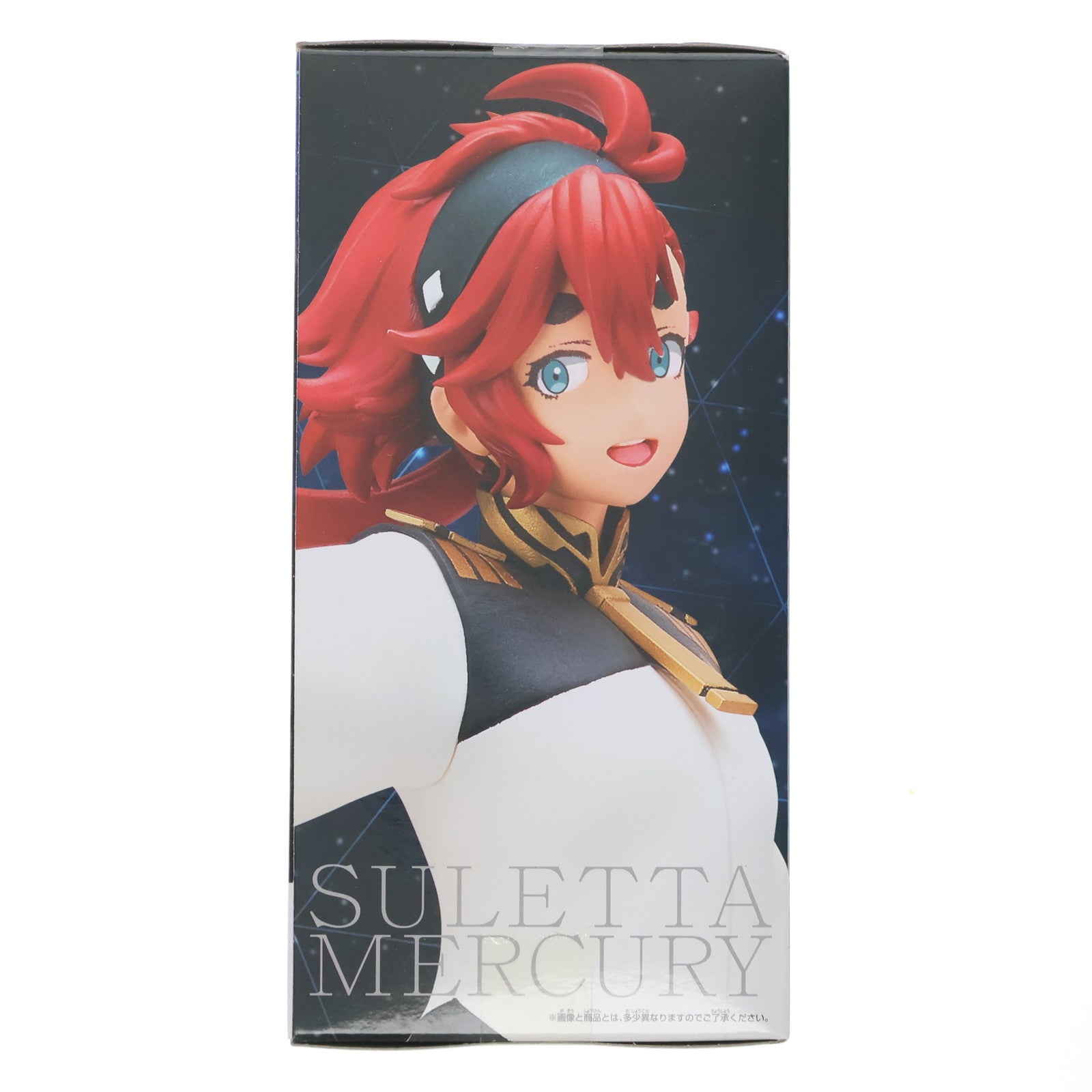 【中古即納】[FIG] スレッタ・マーキュリー 機動戦士ガンダム 水星の魔女 フィギュア プライズ(2563413) バンプレスト(20221231)
