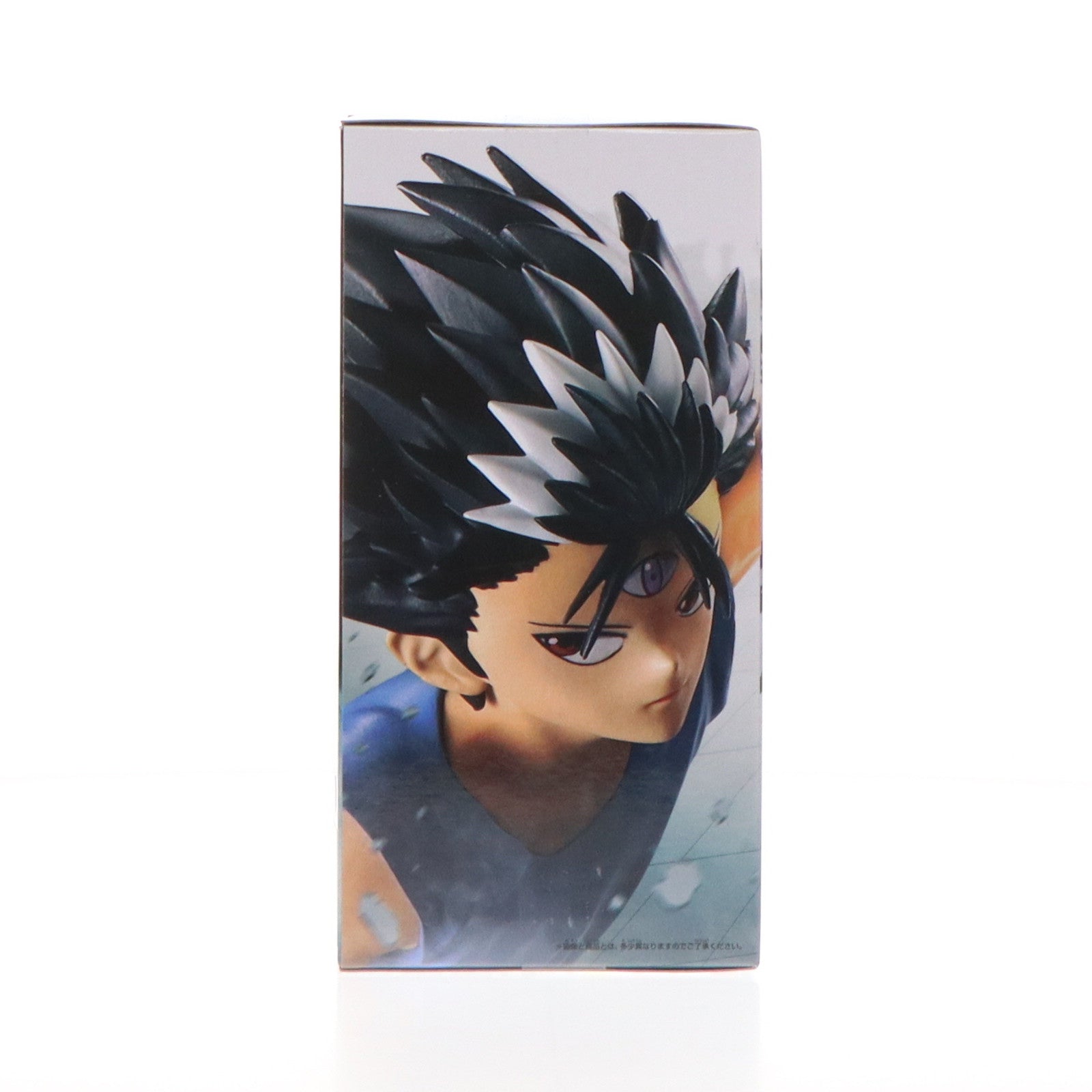 【中古即納】[FIG] 飛影(ひえい) 幽☆遊☆白書 フィギュア-暗黒武術会-飛影 プライズ(2704642) バンプレスト(20240720)