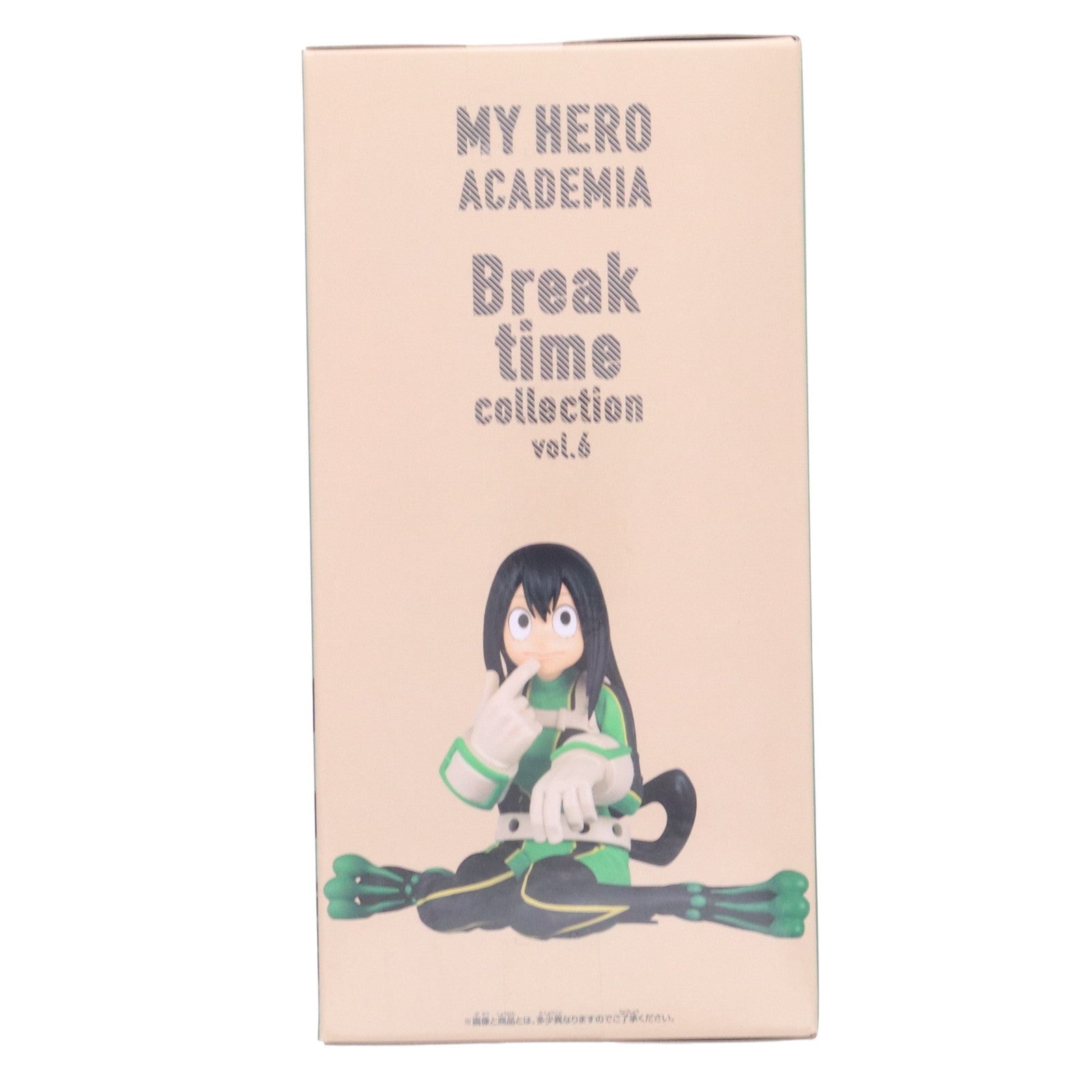 【中古即納】[FIG] 蛙吹梅雨(あすいつゆ) 僕のヒーローアカデミア Break time collection vol.6 フィギュア プライズ(2647068) バンプレスト(20230720)
