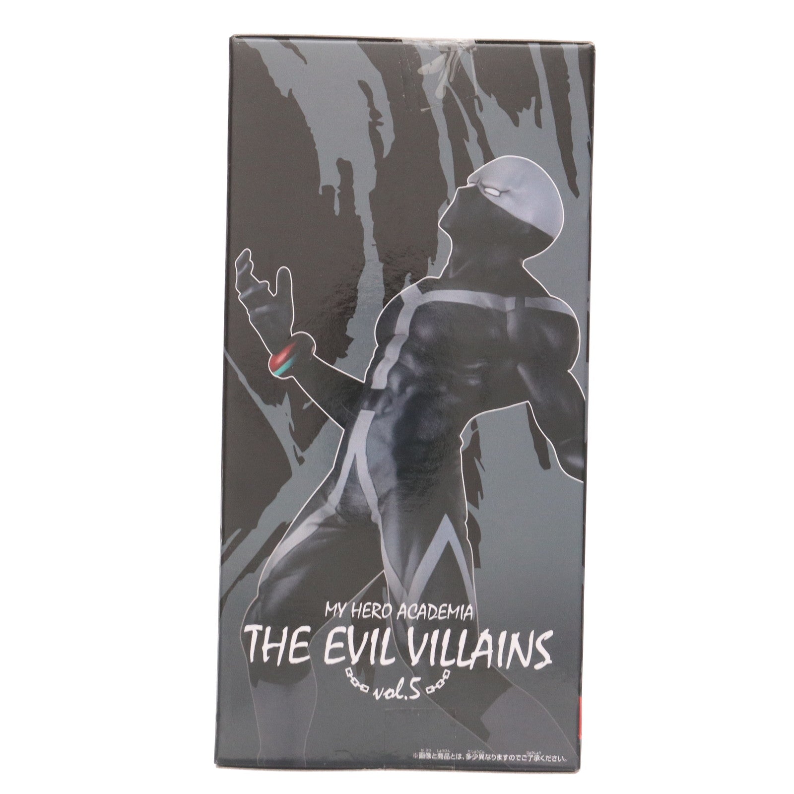 【中古即納】[FIG] トゥワイス 僕のヒーローアカデミア THE EVIL VILLAINS vol.5 フィギュア プライズ(2621411) バンプレスト(20221020)