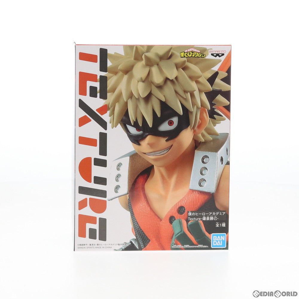 【中古即納】[FIG] Texture 爆豪勝己(ばくごうかつき) 僕のヒーローアカデミア フィギュア プライズ(82180) バンプレスト(20200630)