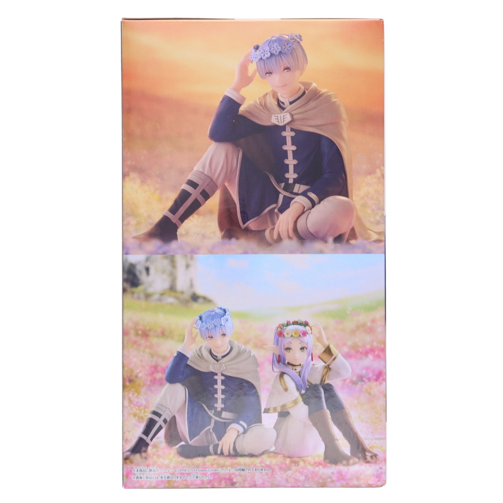 【中古即納】[FIG] ヒンメル 葬送のフリーレン ESPRESTO-Flower Crown-ヒンメル フィギュア プライズ(2758949) バンプレスト(20250717)