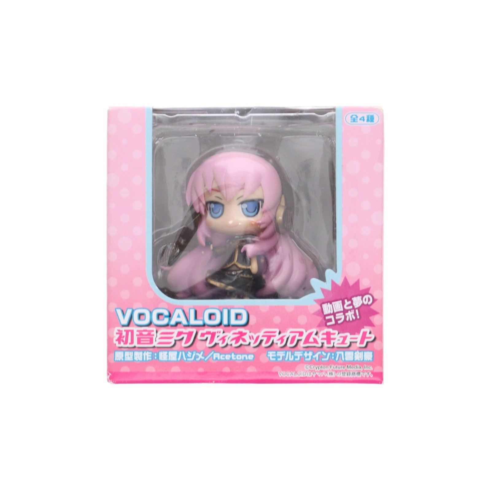 【中古即納】[FIG] 巡音ルカ(巡姫舞踊曲)(めぐりねるか) VOCALOID(ボーカロイド) 初音ミク ヴィネッティアムキュート フィギュア プライズ(20111) セガ(20091231)