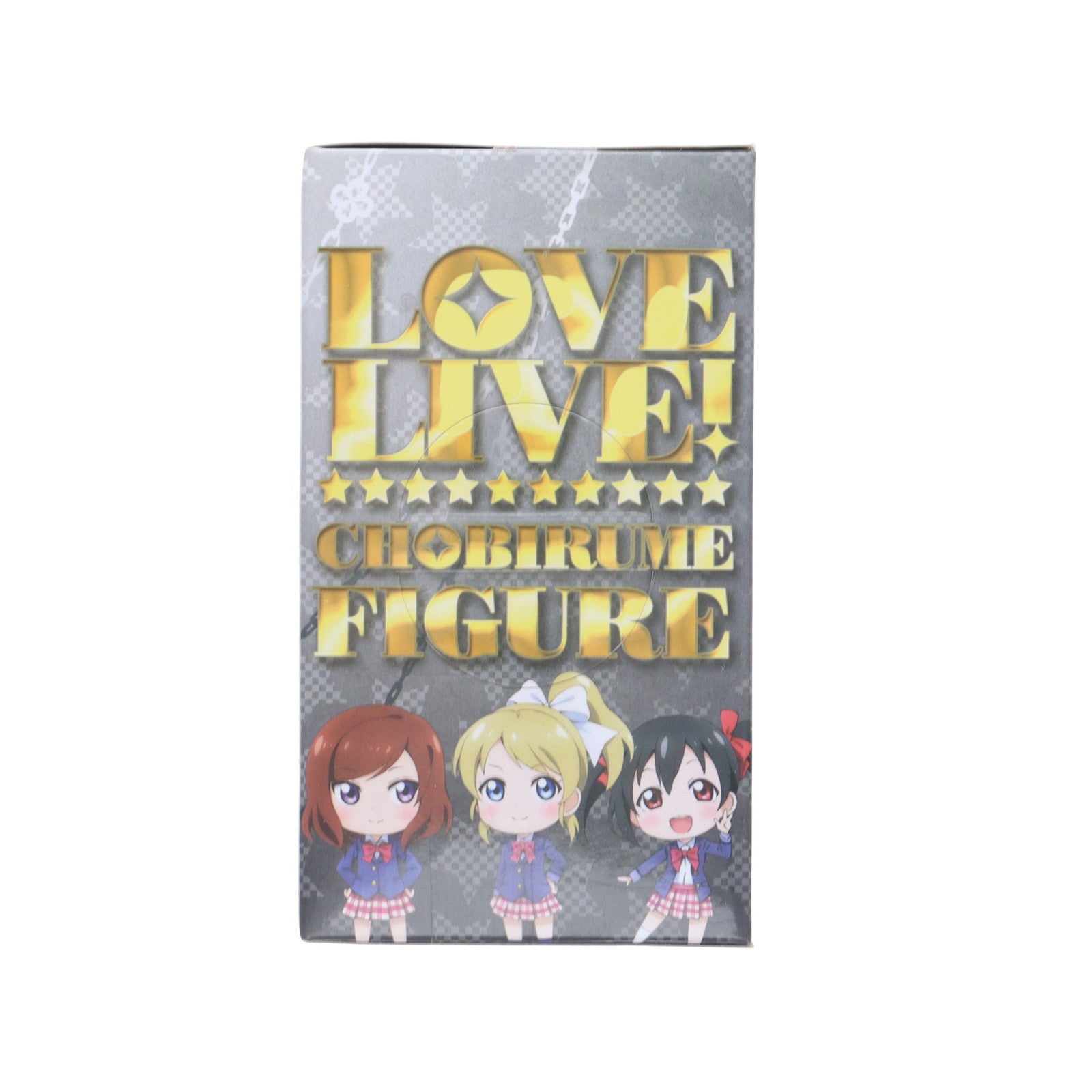 【中古即納】[FIG] 西木野真姫(にしきのまき) ラブライブ! ちょびるめフィギュア Vol.3 プライズ(AMU-PRZ6570) フリュー(20130831)