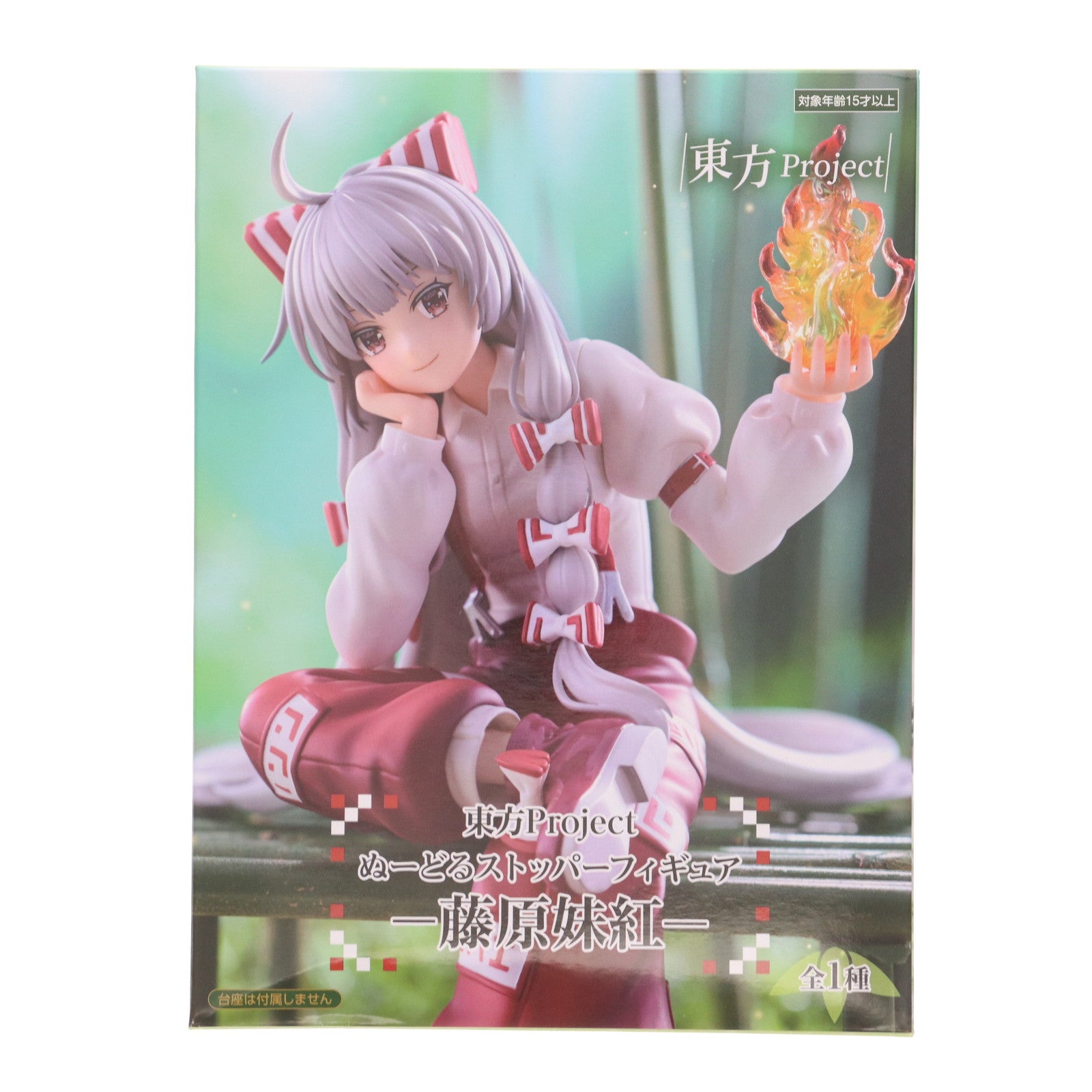 東方Project