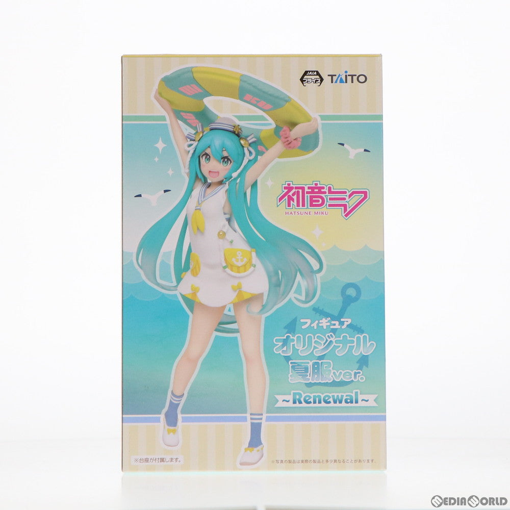 【中古即納】[FIG] 店舗限定カラー 初音ミク フィギュア オリジナル夏服ver. ～Renewal～ キャラクター・ボーカル・シリーズ01 初音ミク プライズ タイトー(20190710)