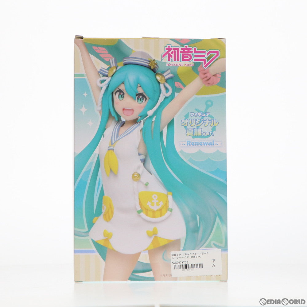 【中古即納】[FIG] 店舗限定カラー 初音ミク フィギュア オリジナル夏服ver. ～Renewal～ キャラクター・ボーカル・シリーズ01 初音ミク プライズ タイトー(20190710)