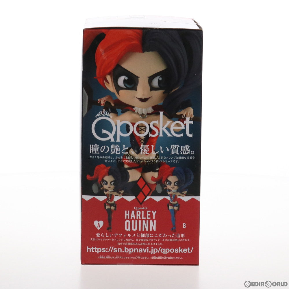 【中古即納】[FIG] ハーレイ・クイン(A ノーマルカラー) DC Comics Q posket -HARLEY QUINN- DCコミック フィギュア プライズ(39130) バンプレスト(20190228)