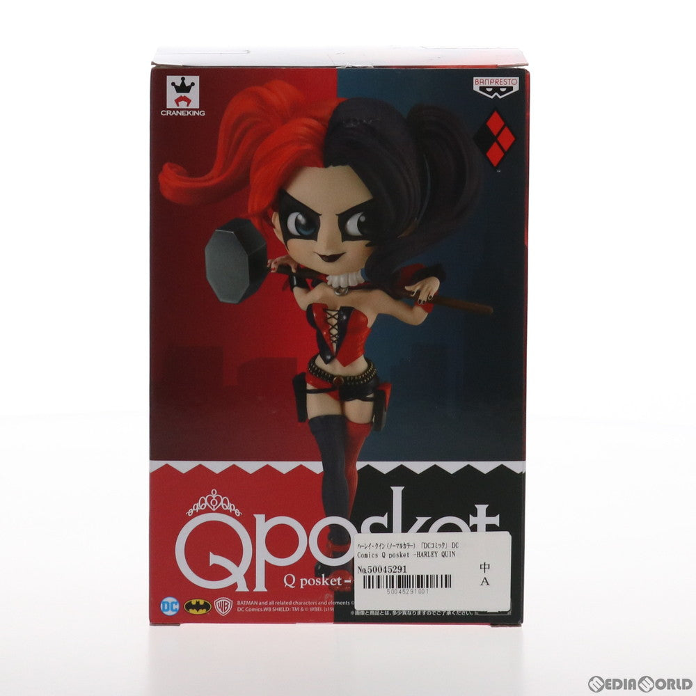 【中古即納】[FIG] ハーレイ・クイン(A ノーマルカラー) DC Comics Q posket -HARLEY QUINN- DCコミック フィギュア プライズ(39130) バンプレスト(20190228)