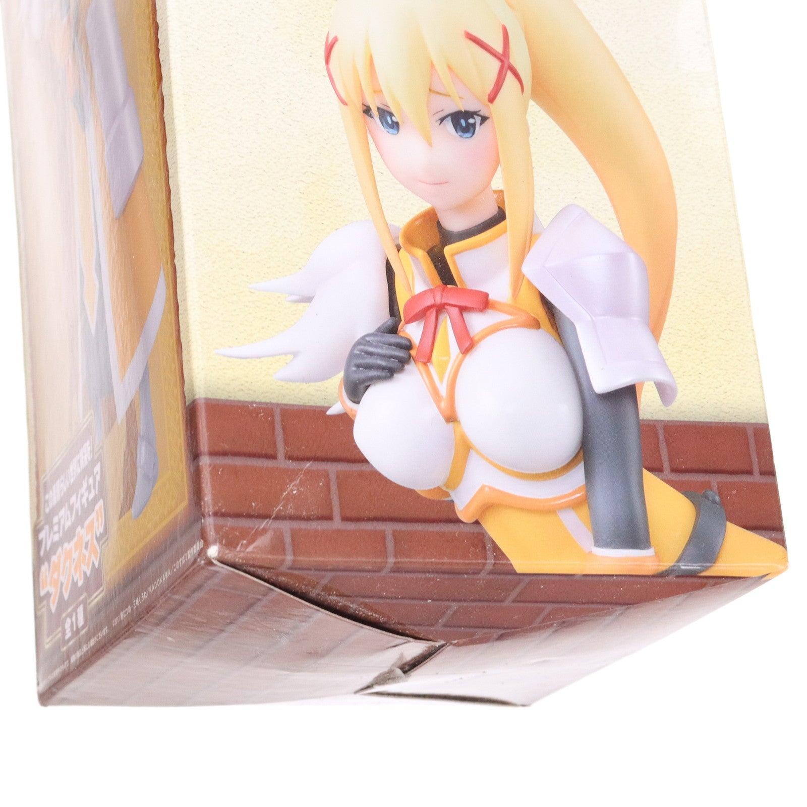 【中古即納】[FIG] ダクネス この素晴らしい世界に祝福を! プレミアムフィギュア プライズ(1018007) セガ(20170210)