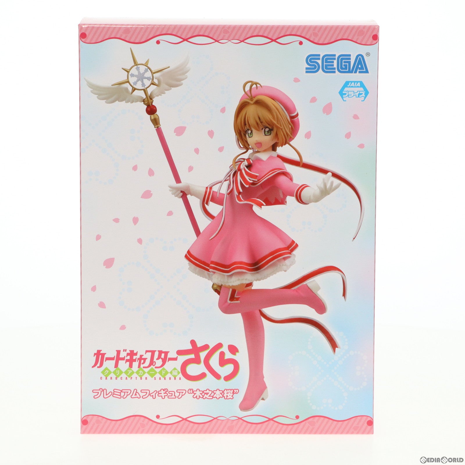 【中古即納】[FIG] 木之本桜(きのもとさくら) カードキャプターさくら クリアカード編 プレミアムフィギュア『木之本桜 』 プライズ(1027117) セガ(20181031)