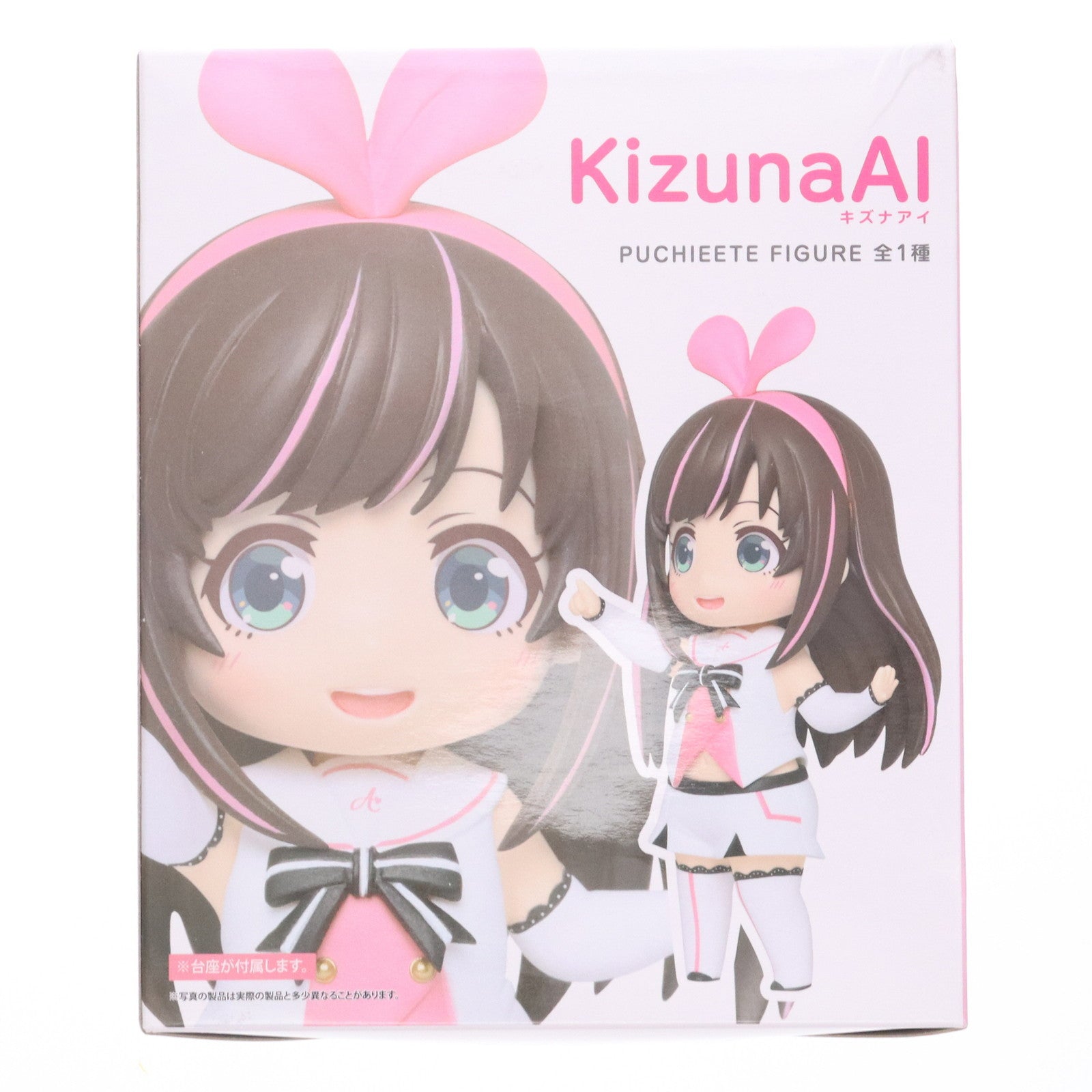 【中古即納】[FIG] キズナアイ プチエット フィギュア バーチャルYouTuber プライズ タイトー(20190310)