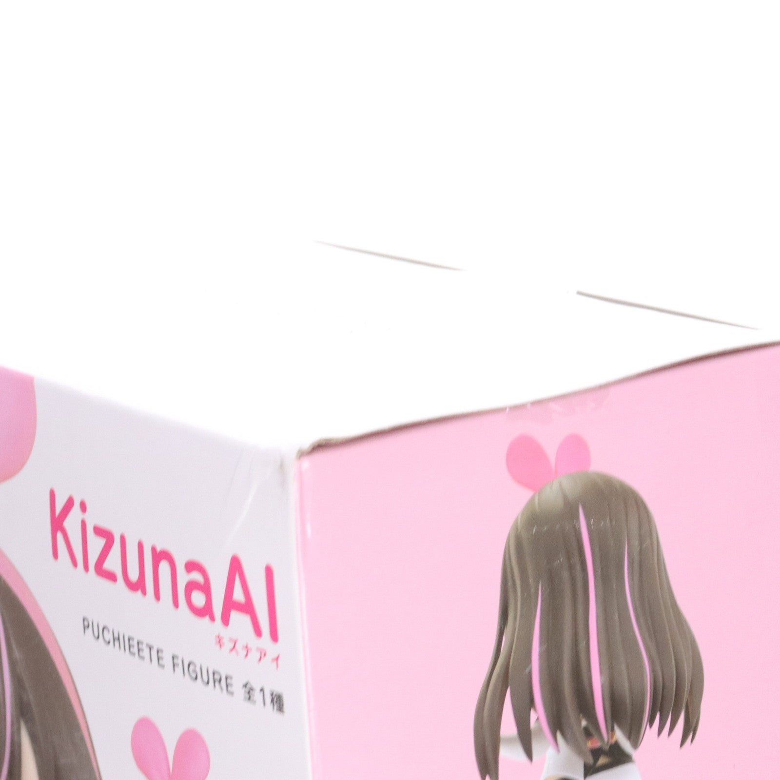 【中古即納】[FIG] キズナアイ プチエット フィギュア バーチャルYouTuber プライズ タイトー(20190310)