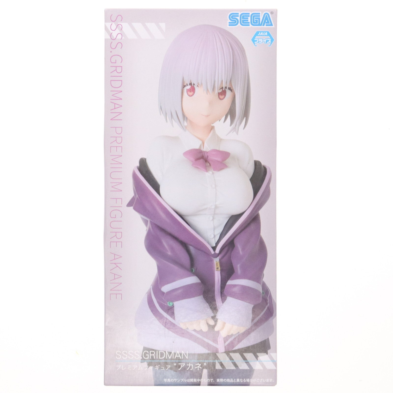 【中古即納】[FIG] 新条アカネ(しんじょうあかね) SSSS.GRIDMAN(グリッドマン) プレミアムフィギュア『アカネ』 プライズ(1037870) セガ(20191130)