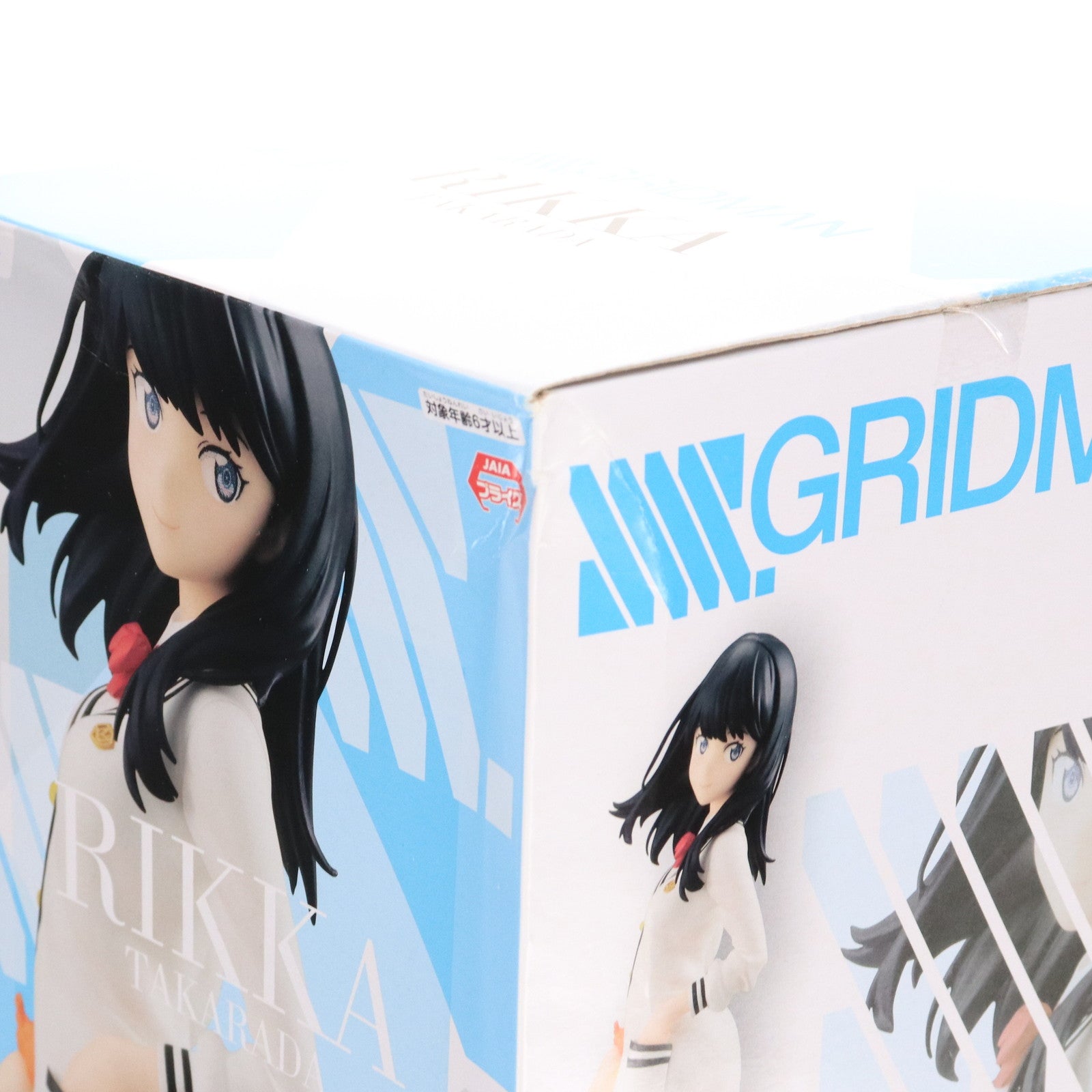 【中古即納】[FIG] 宝多六花(たからだりっか) スペシャルフィギュア SSSS.GRIDMAN(グリッドマン) プライズ(AMU-PRZ10267) フリュー(20190831)
