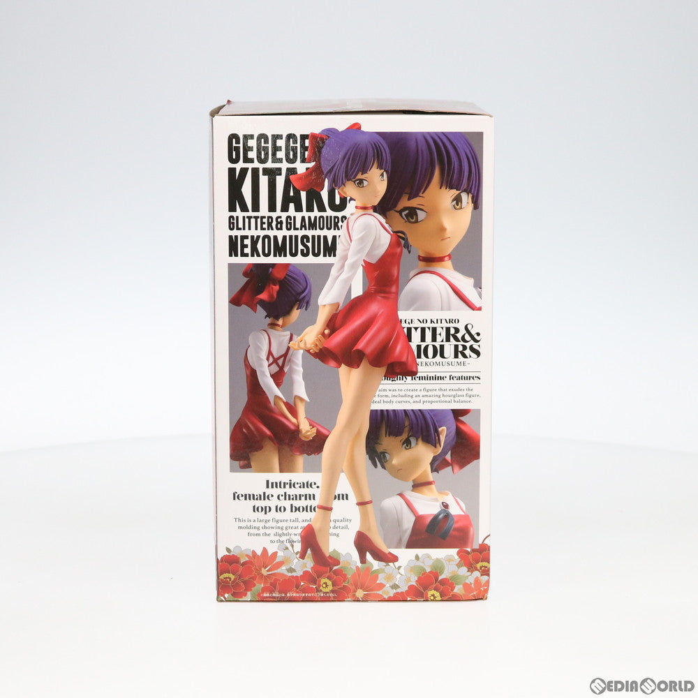 【中古即納】[FIG] ねこ娘 GLITTER&GLAMOURS -NEKOMUSUME- ゲゲゲの鬼太郎 フィギュア プライズ(39126) バンプレスト(20190228)