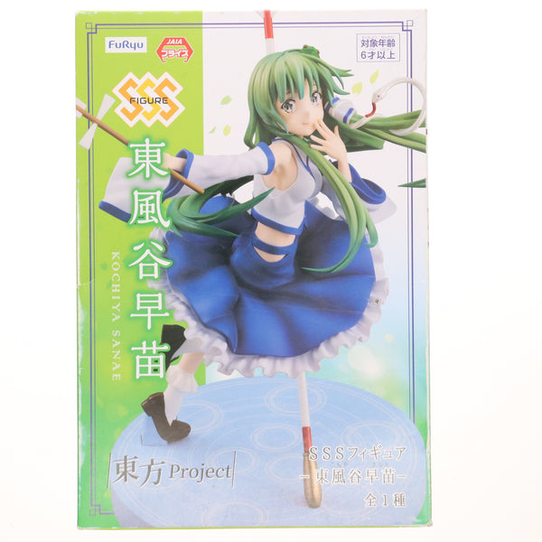 シ*更様 東風谷早苗　東方　シークレット　バスタオル　3450 ウマ娘 楽天市場】東風谷早苗の通販