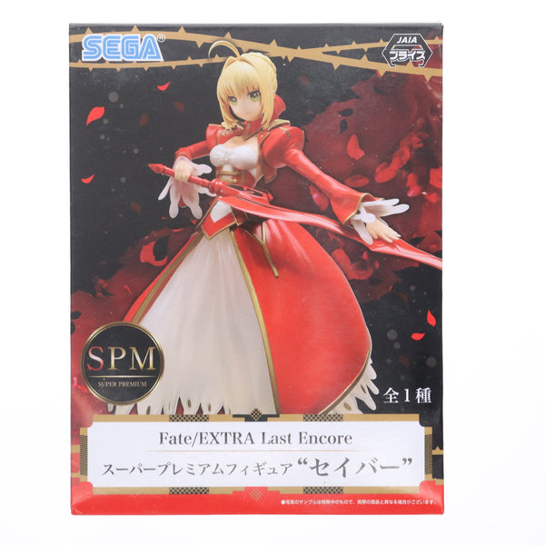 プライズフィギュア 30体 中古即納】[FIG]セイバー スーパープレミアムフィギュア Fate