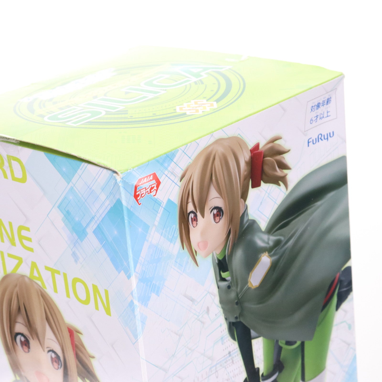 【中古即納】[FIG] シリカ SSSフィギュア ソードアート・オンライン アリシゼーション プライズ(AMU-PRZ10077) フリュー(20190531)