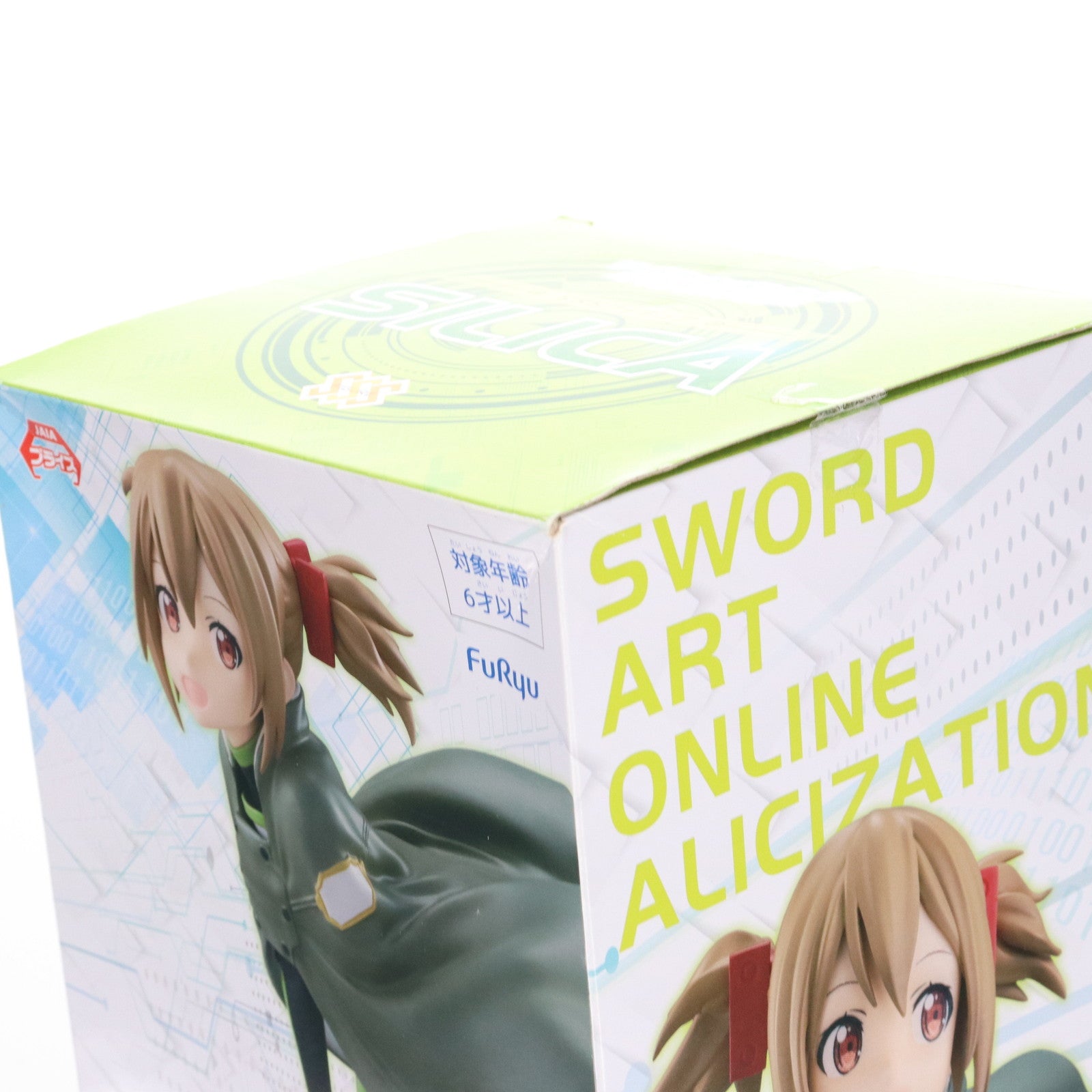 【中古即納】[FIG] シリカ SSSフィギュア ソードアート・オンライン アリシゼーション プライズ(AMU-PRZ10077) フリュー(20190531)