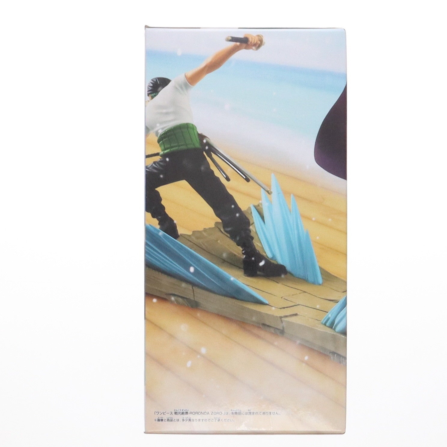 【中古即納】[FIG] ジュラキュール・ミホーク ワンピース 戦光絶景-DRACULE.MIHAWK- ONE PIECE フィギュア プライズ(2720093) バンプレスト(20241210)