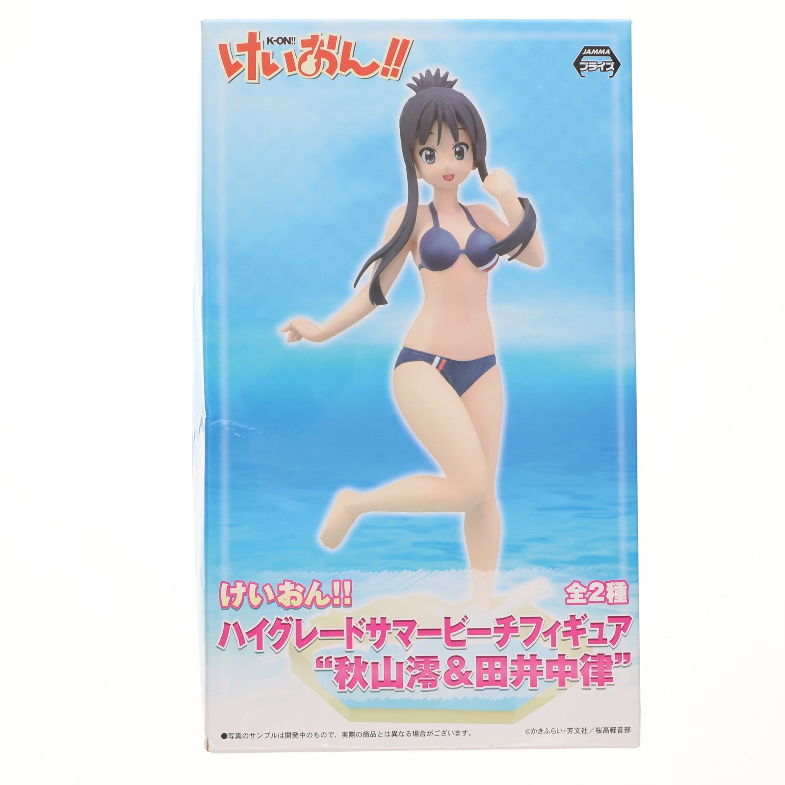 【中古即納】[FIG] 秋山澪(あきやまみお) けいおん!! ハイグレード サマービーチフィギュア 『秋山澪&田井中律』 プライズ(1001245) セガ(20140220)