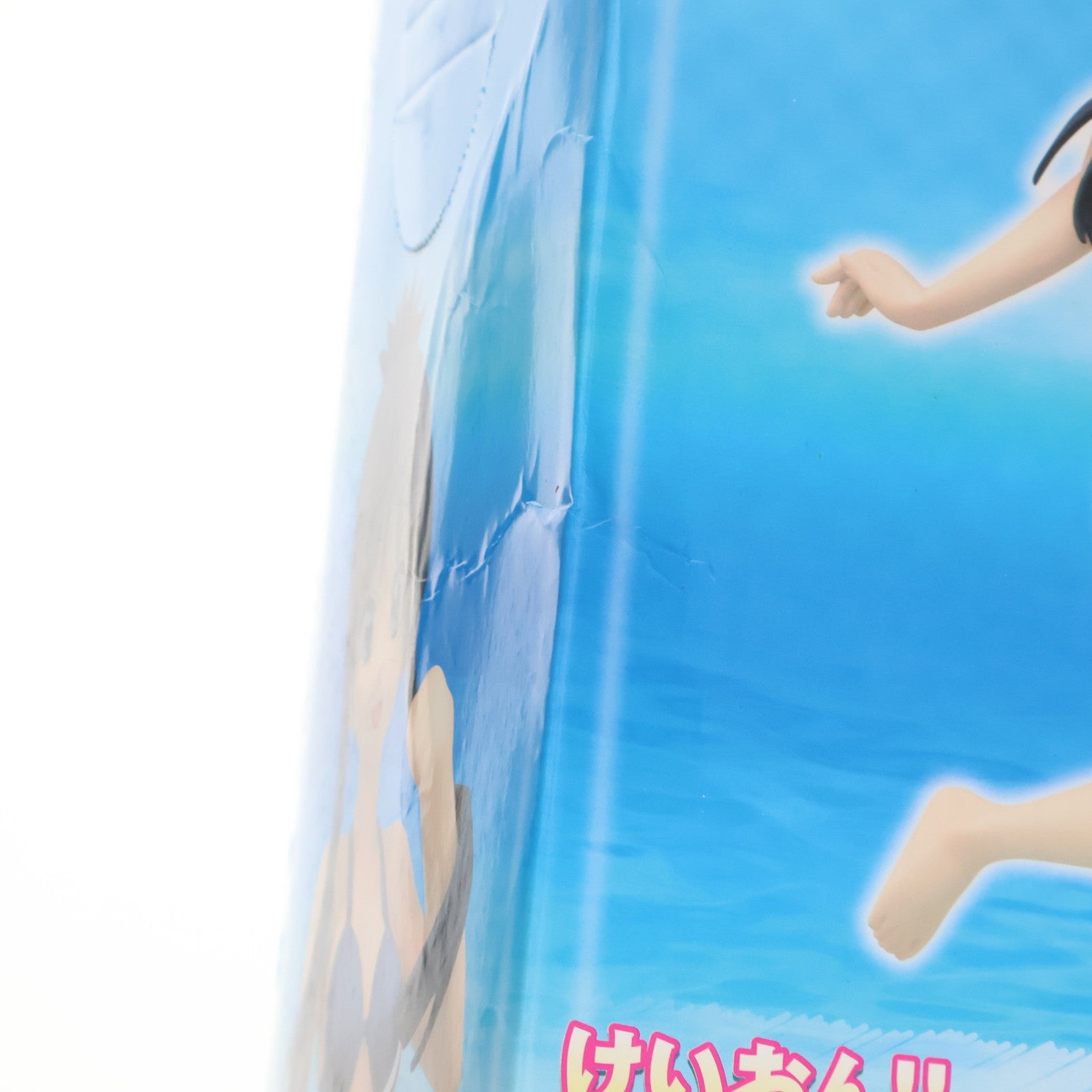 【中古即納】[FIG] 秋山澪(あきやまみお) けいおん!! ハイグレード サマービーチフィギュア 『秋山澪&田井中律』 プライズ(1001245) セガ(20140220)