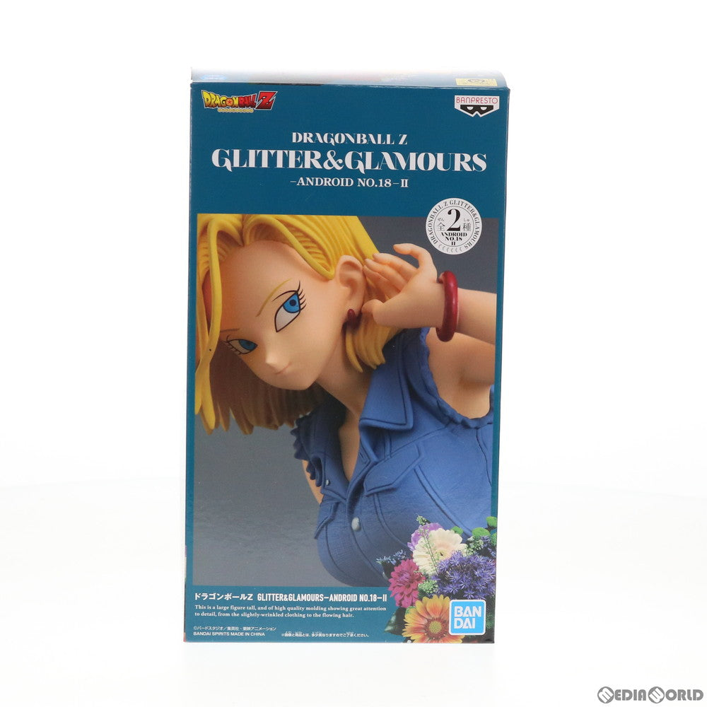 【中古即納】[FIG] 人造人間18号 ドラゴンボールZ GLITTER&GLAMOURS-ANDROID NO.18-II フィギュア プライズ(39493) バンプレスト(20190731)