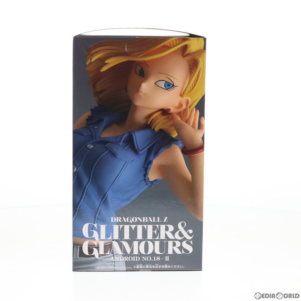 【中古即納】[FIG] 人造人間18号 ドラゴンボールZ GLITTER&GLAMOURS-ANDROID NO.18-II フィギュア プライズ(39493) バンプレスト(20190731)