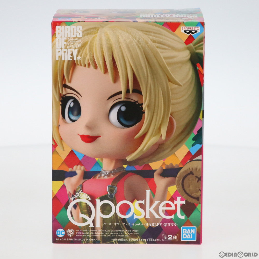 【中古即納】[FIG] ハーレイ・クイン(A) バーズ・オブ・プレイ Q posket-HARLEY QUINN- フィギュア プライズ(82043) バンプレスト(20200430)