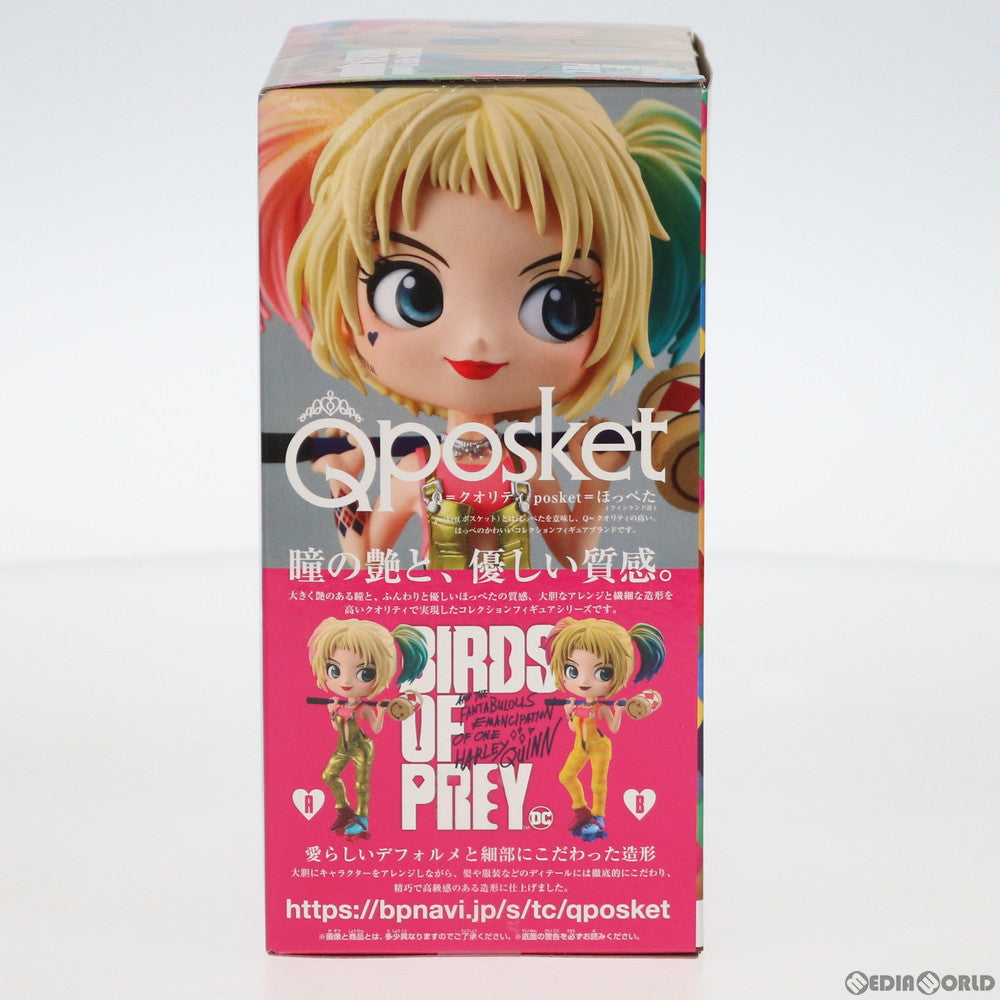 【中古即納】[FIG] ハーレイ・クイン(A) バーズ・オブ・プレイ Q posket-HARLEY QUINN- フィギュア プライズ(82043) バンプレスト(20200430)