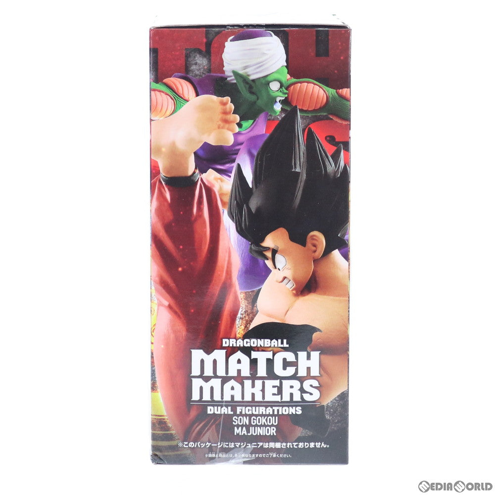 【中古即納】[FIG] 孫悟空 ドラゴンボール MATCH MAKERS -SON GOKOU- フィギュア プライズ(38572) バンプレスト(20180821)
