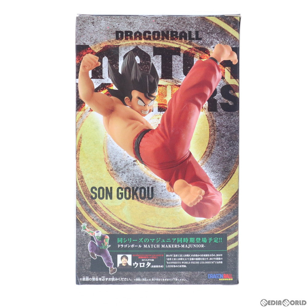 【中古即納】[FIG] 孫悟空 ドラゴンボール MATCH MAKERS -SON GOKOU- フィギュア プライズ(38572) バンプレスト(20180821)
