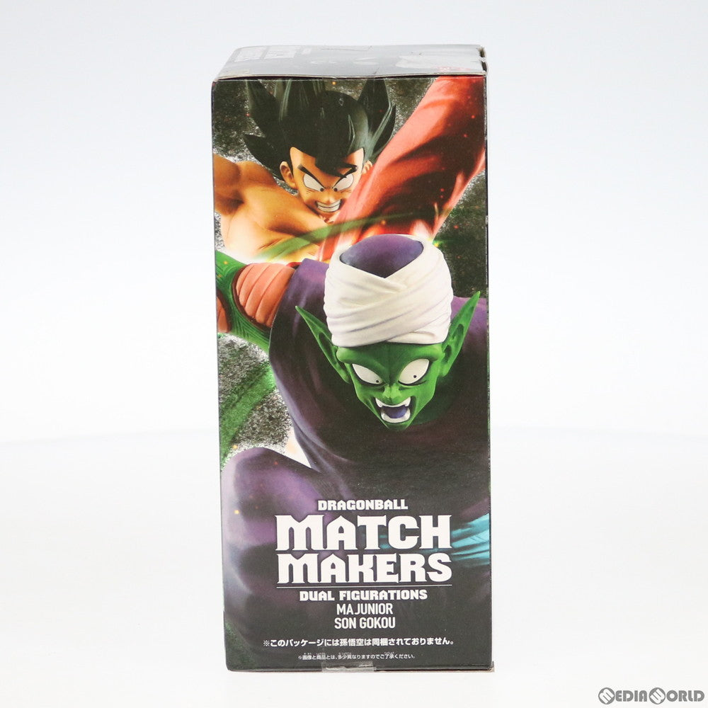【中古即納】[FIG] マジュニア MATCH MAKERS -MAJUNIOR- ドラゴンボール フィギュア プライズ(38571) バンプレスト(20180821)