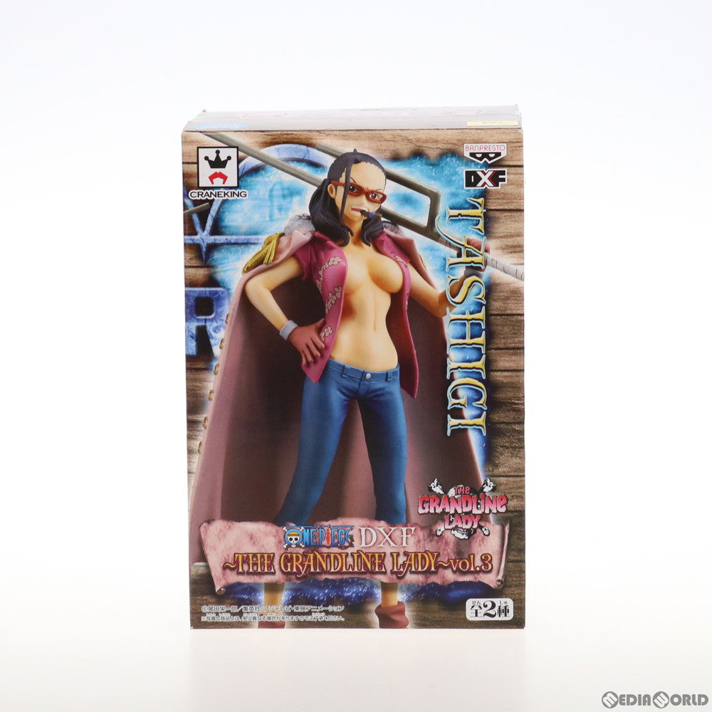 【中古即納】[FIG] たしぎ(スモーカーver.) ワンピース DXF～THE GRANDLINE LADY～vol.3 ONE PIECE フィギュア プライズ(48650) バンプレスト(20131130)