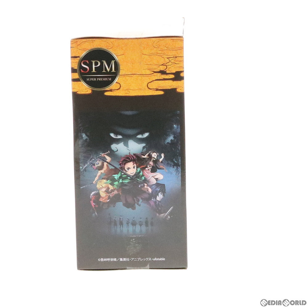 【中古即納】[FIG] 我妻善逸(あがつまぜんいつ) 鬼滅の刃 スーパープレミアムフィギュア プライズ(1035466) セガ(20191130)