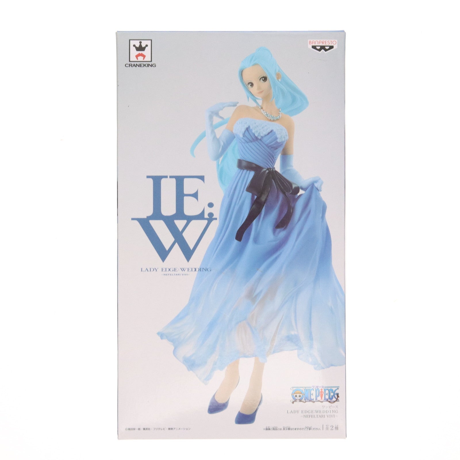 【中古即納】[FIG] ネフェルタリ・ビビ(ブルー) LADY EDGE:WEDDING -NEFELTARI VIVI- ONE PIECE(ワンピース) フィギュア プライズ(38577) バンプレスト(20180809)