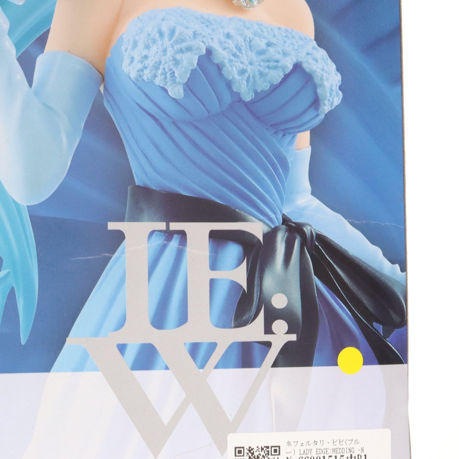 【中古即納】[FIG] ネフェルタリ・ビビ(ブルー) LADY EDGE:WEDDING -NEFELTARI VIVI- ONE PIECE(ワンピース) フィギュア プライズ(38577) バンプレスト(20180809)
