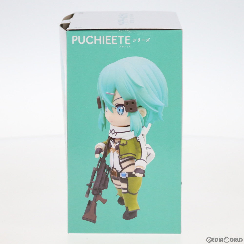 【中古即納】[FIG] シノン プチエット ソードアート・オンライン フィギュア プライズ(451240700) タイトー(20200720)
