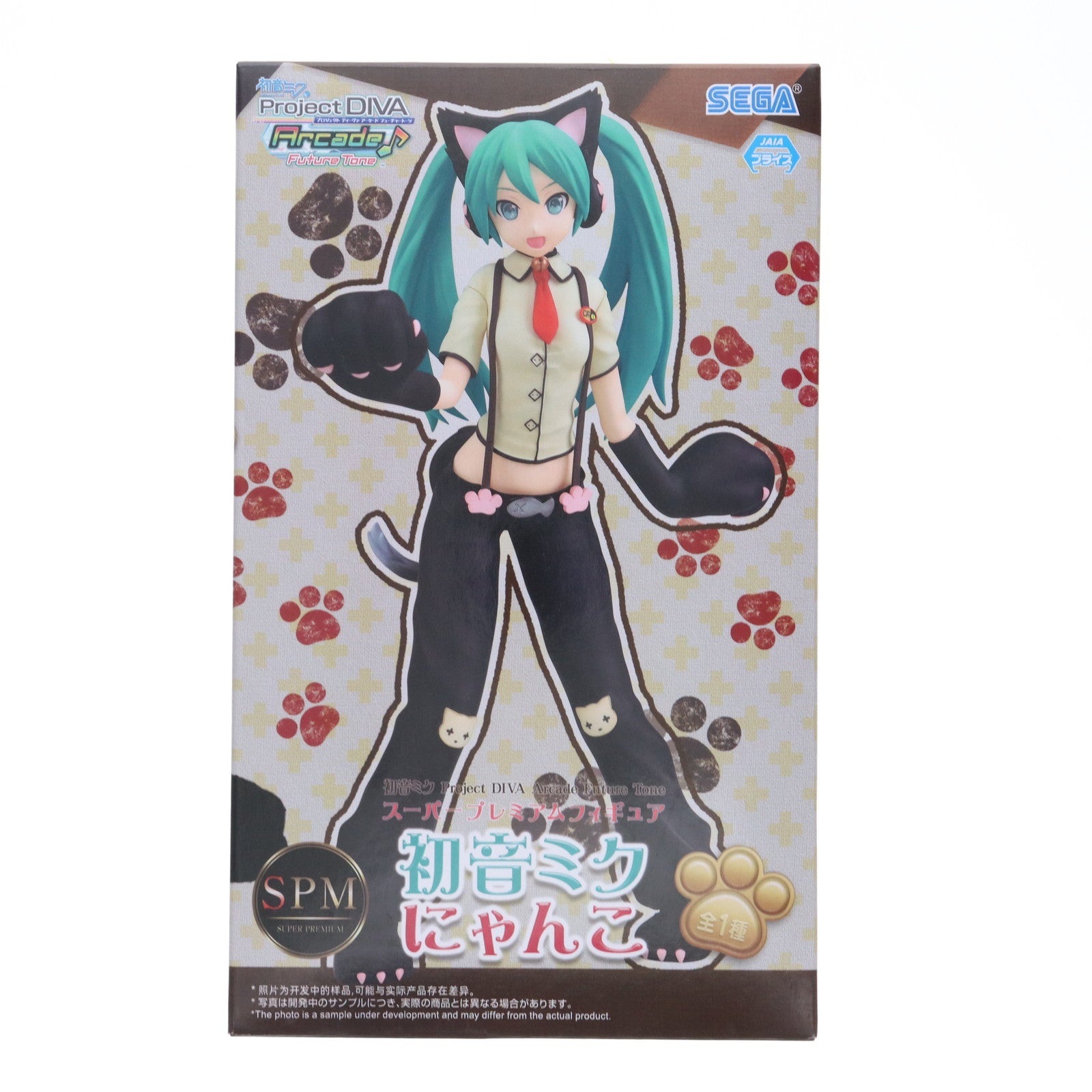 【中古即納】[FIG] 初音ミク にゃんこ 初音ミク Project DIVA Arcade Future Tone スーパープレミアムフィギュア プライズ(1116401) セガ(20250207)