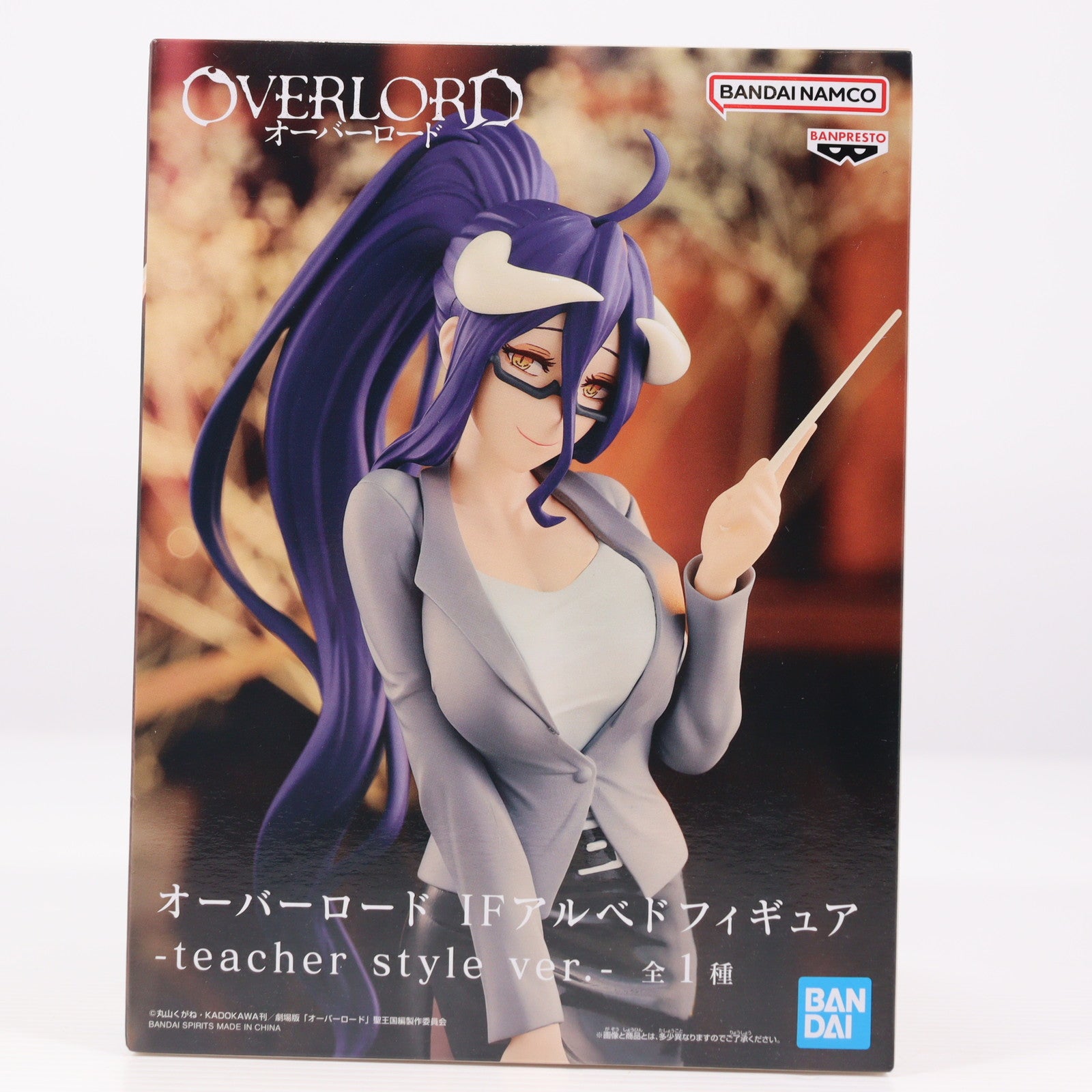 【中古即納】[FIG] IFアルベドフィギュア-teacher style ver.- オーバーロード プライズ(2752504) バンプレスト(20250408)