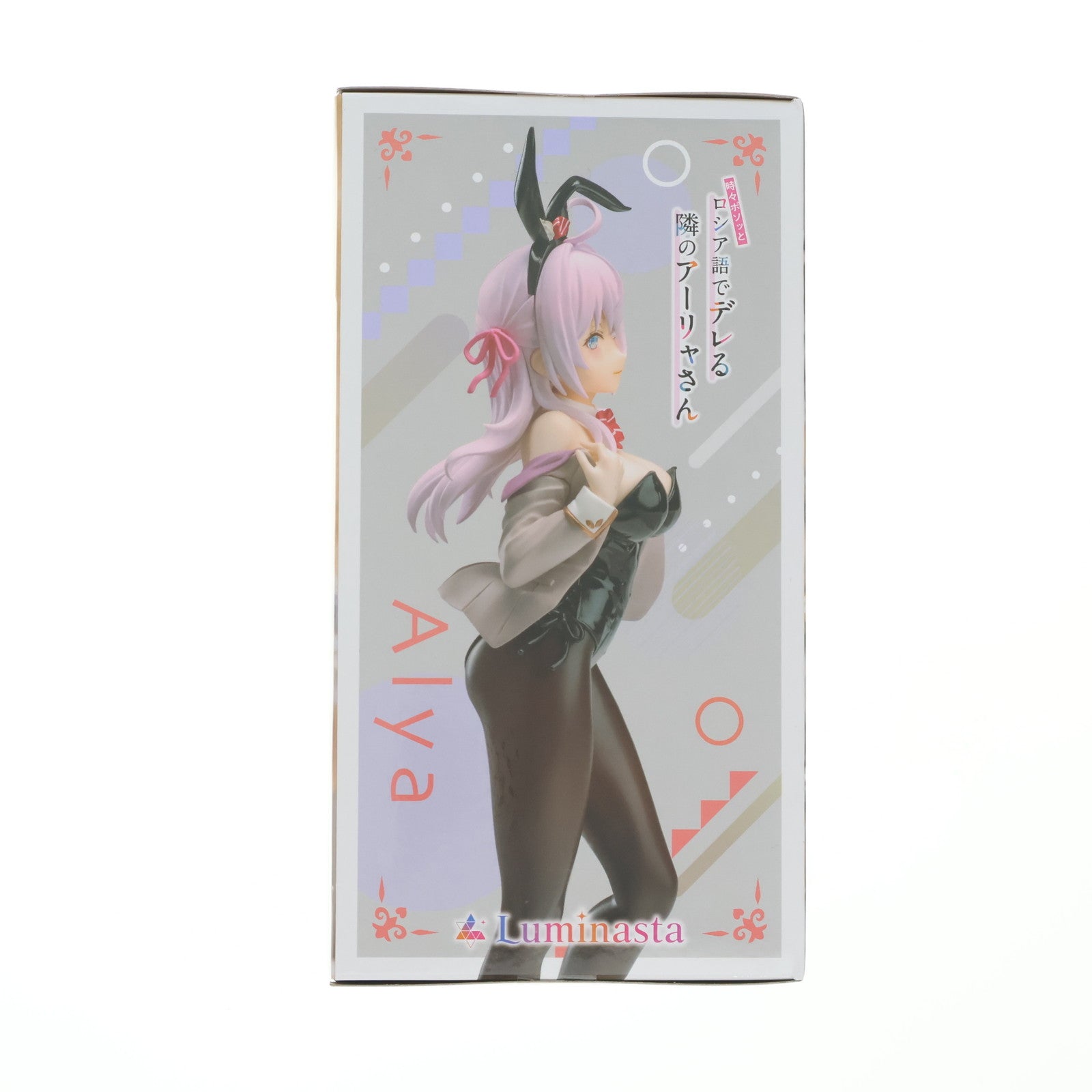 【中古即納】[FIG] アーリャ 時々ボソッとロシア語でデレる隣のアーリャさん Luminasta『アーリャ』バニー フィギュア プライズ(1116383) セガ(20250331)