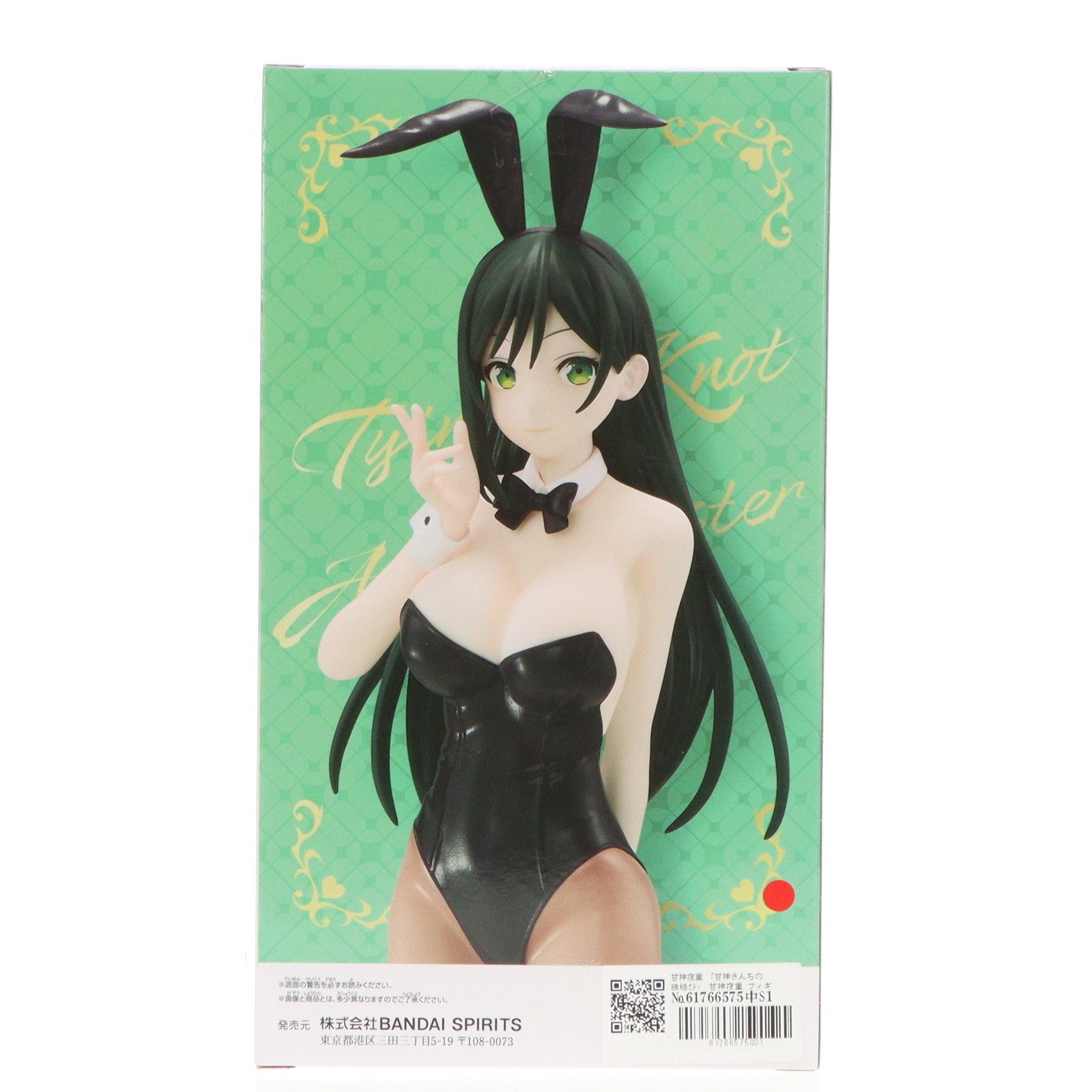 【中古即納】[FIG] 甘神夜重(あまがみやえ) 甘神さんちの縁結び 甘神夜重 フィギュア バニーver. プライズ(2734773) バンプレスト(20250120)