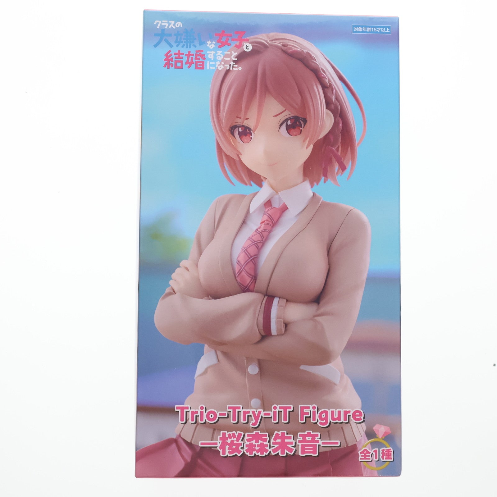 【中古即納】[FIG] 桜森朱音(さくらもりあかね) クラスの大嫌いな女子と結婚することになった。 Trio-Try-iT Figure-桜森朱音- フィギュア プライズ(AMU-PRZ19127) フリュー(20250720)
