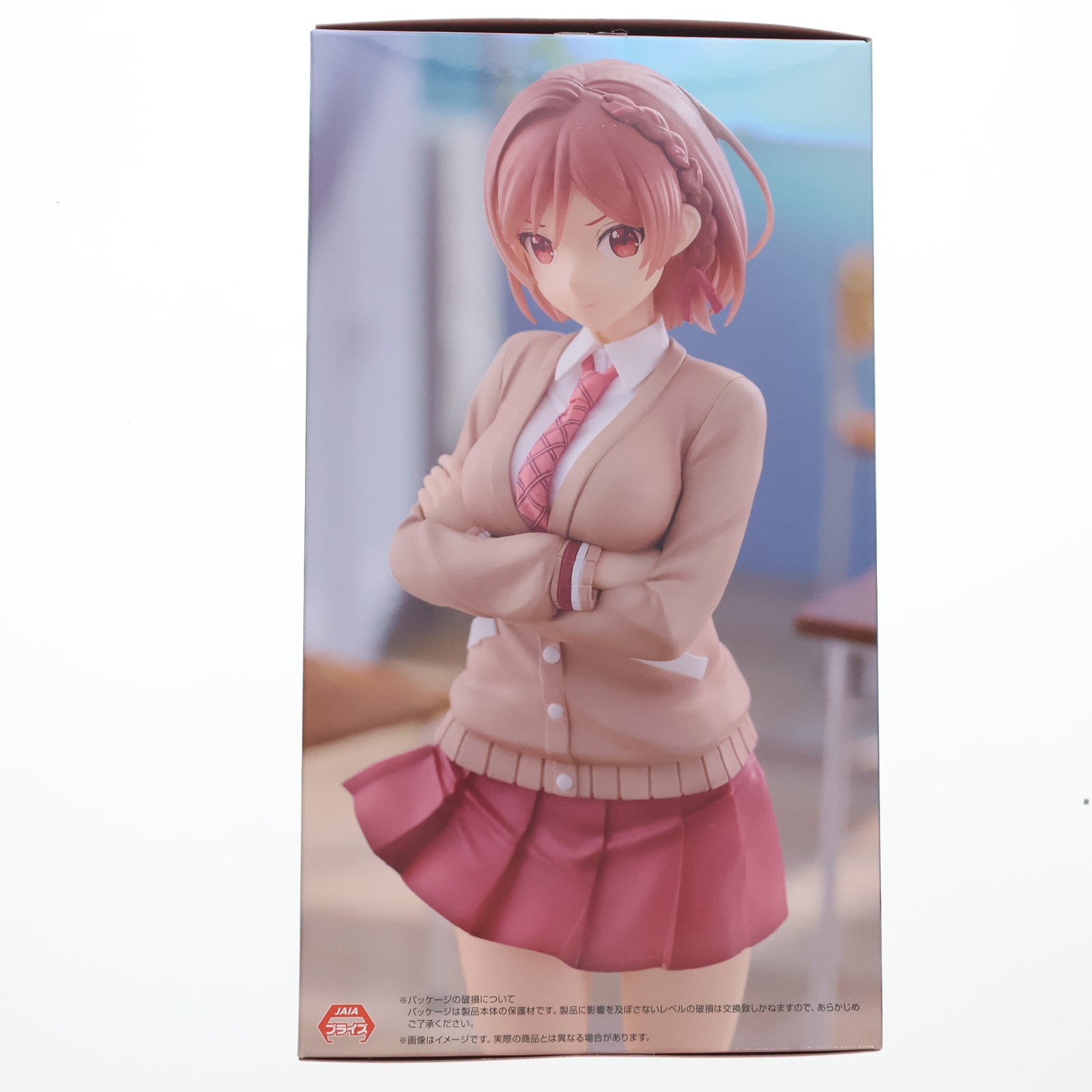 【中古即納】[FIG] 桜森朱音(さくらもりあかね) クラスの大嫌いな女子と結婚することになった。 Trio-Try-iT Figure-桜森朱音- フィギュア プライズ(AMU-PRZ19127) フリュー(20250720)