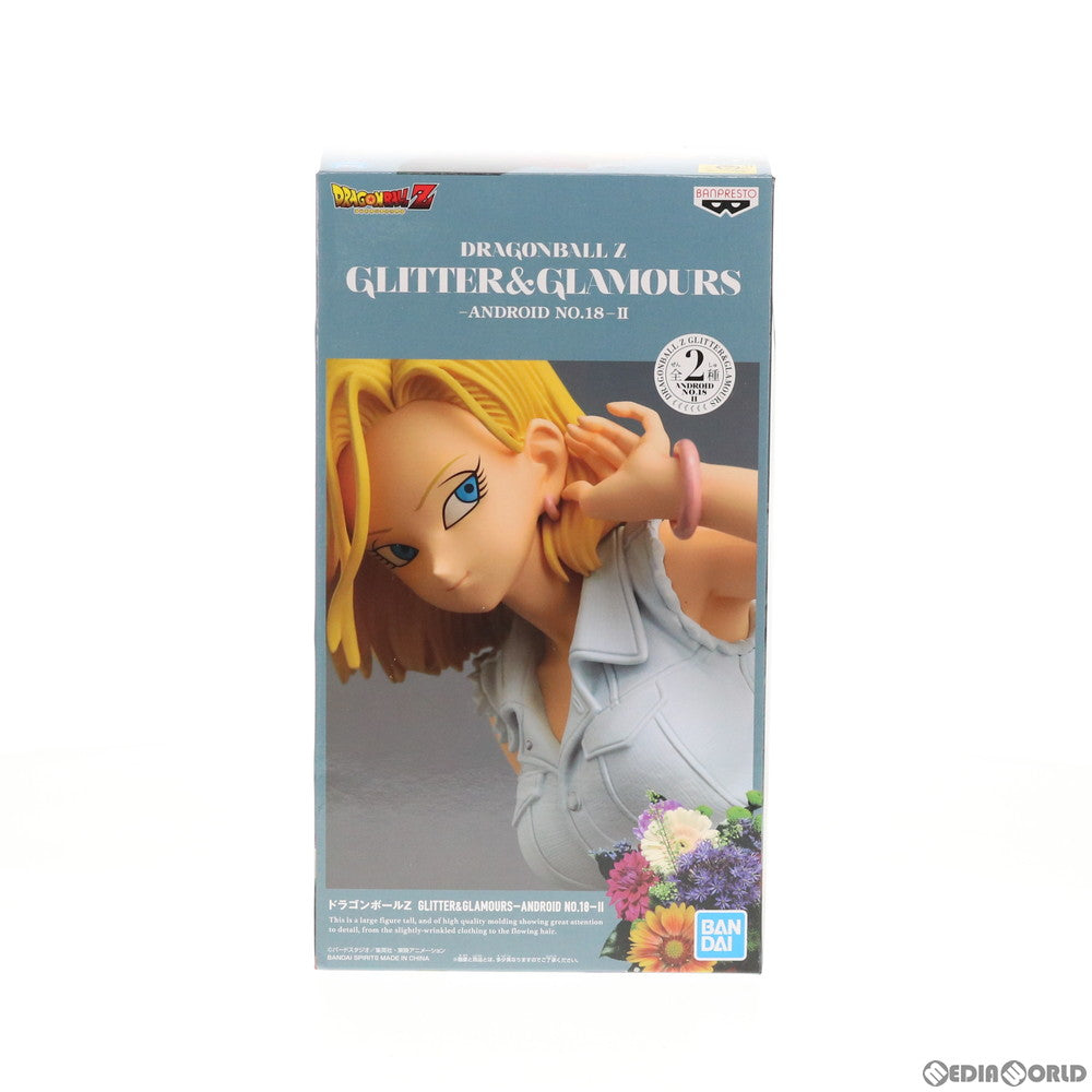 【中古即納】[FIG] 人造人間18号(特別カラーver.) ドラゴンボールZ GLITTER&GLAMOURS-ANDROID NO.18-II DRAGON BALL フィギュア プライズ(39493) バンプレスト(20190731)