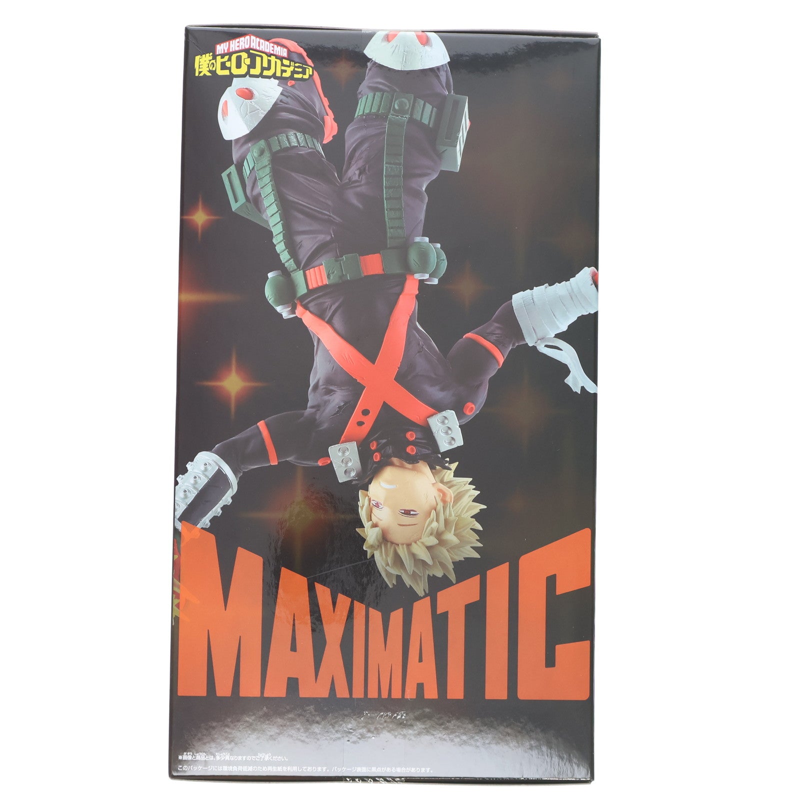 【中古即納】[FIG] 爆豪勝己(ばくごうかつき) 僕のヒーローアカデミア MAXIMATIC KATSUKI BAKUGO フィギュア プライズ(2750952) バンプレスト(20250710)