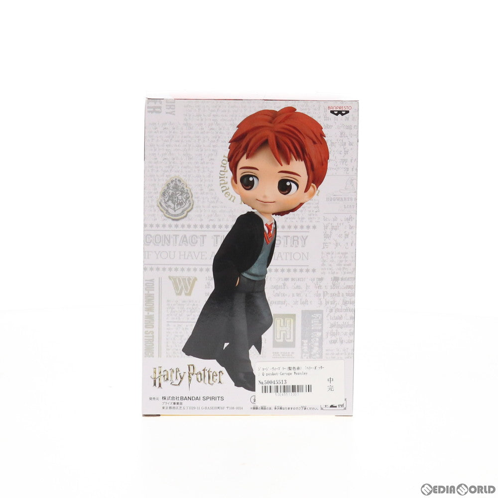 【中古即納】[FIG] ジョージ・ウィーズリー(髪色赤) ハリー・ポッター Q posket-Geroge Weasley-  フィギュア プライズ(39900) バンプレスト(20191220)